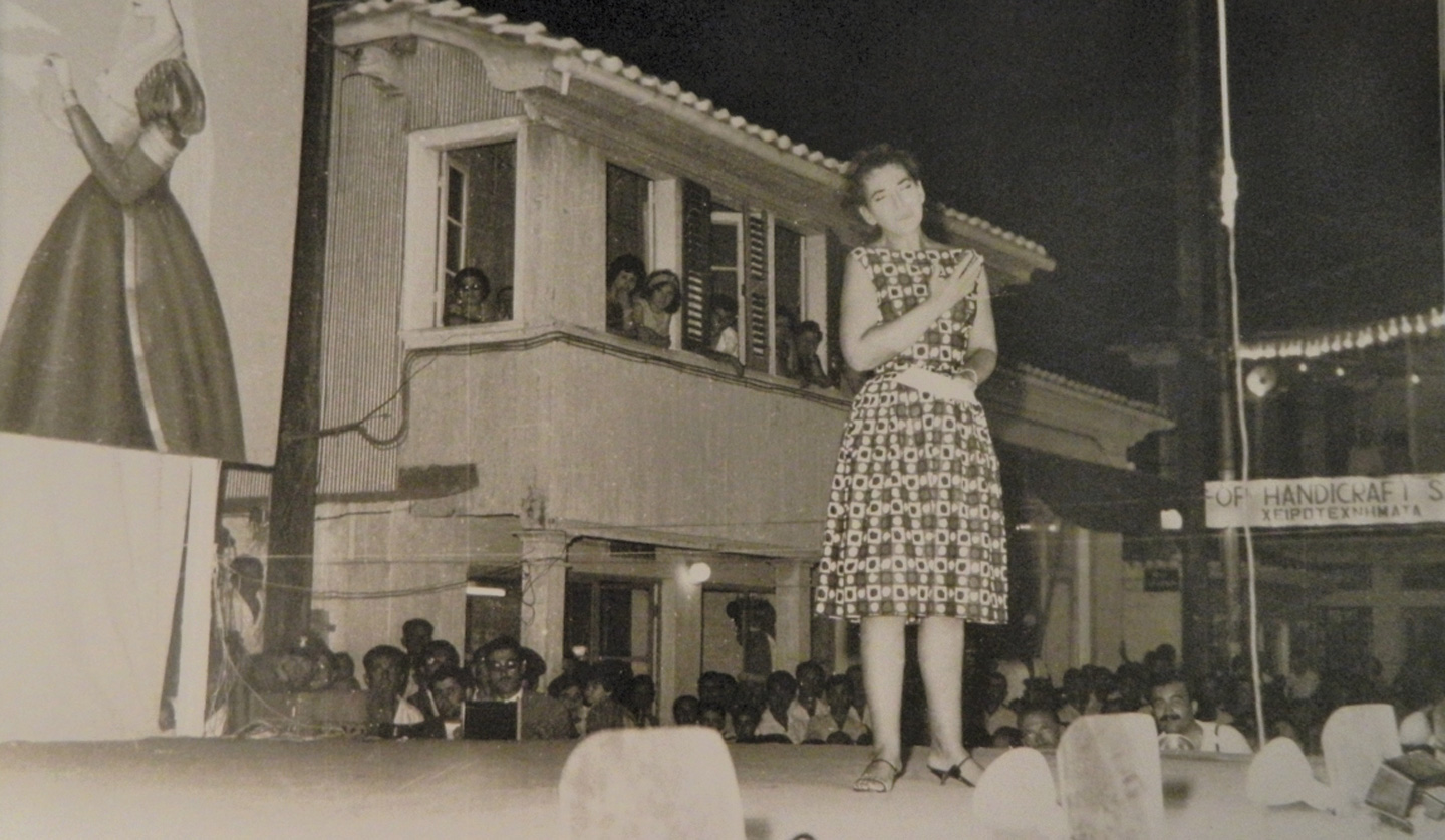 Literature and Art Festivals | Maria Callas singing in Lefkada